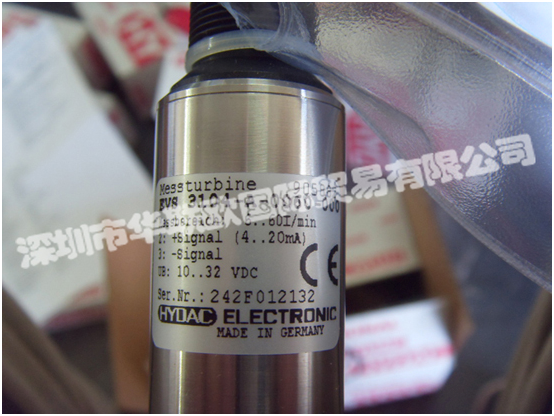 德國HYDAC液壓技術主要產品:HYDAC壓力傳感器、HYDAC壓力繼電器、HYDAC濾芯、HYDAC皮囊、HYDAC蓄能器、HYDAC電子溫度繼電器、HYDAC冷卻器等。