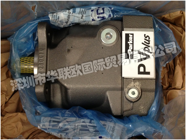 深圳市華聯歐國際貿易專業銷售：PARKER液壓泵、PARKER液壓齒輪泵、PARKER活塞和葉輪液壓泵、PARKER靜液壓傳動泵和PARKER分流器以及含硼鐵合金等產品，我們承諾銷售的PARKER液壓泵所有產品均為全新原裝正品，歡迎新老客戶監督與交流，請認準“PARKER液壓泵”。
