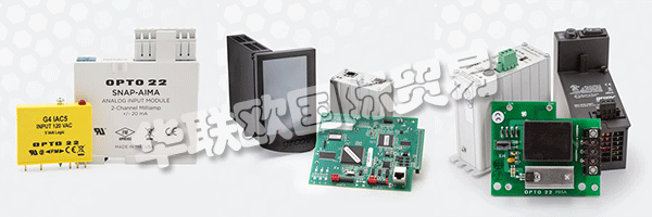 美國Opto 22成立于1974年，總部位于特曼庫拉 (加利福尼亞州)，Opto 22提供的產品廣泛用于工業控制，遠程監控和數據采集。