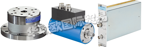 KISTLER是測量壓力,力,扭矩和加速度的動態(tài)測量技術(shù)的全球領(lǐng)導(dǎo)者。尖端技術(shù)為KISTLER的模塊化解決方案奠定了基礎(chǔ)。