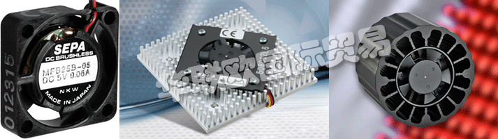 SEPA EUROPE公司成立于1990年,Heinrich Cap在電子冷卻領域依靠高品質的產品和解決方案。得益于這一理念,前圣若爾工程公司成長為一個公司,也說明了名的,以國家環保總局歐洲公司在奧地利,法國,瑞士和一些東歐國家在1999年的名稱存在擴大的變化。 與日本和幾年的電動馬達的發展和風扇及配件,海量存儲和專家意見,廣泛的產品系列的創始人經驗的長期接觸是建立在客戶信任度和滿意度都自古以來的基礎。