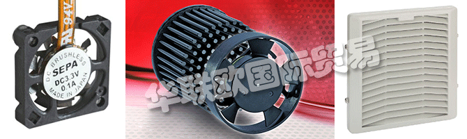 SEPA EUROPE公司成立于1990年,Heinrich Cap在電子冷卻領域依靠高品質的產品和解決方案。得益于這一理念,前圣若爾工程公司成長為一個公司,也說明了名的,以國家環保總局歐洲公司在奧地利,法國,瑞士和一些東歐國家在1999年的名稱存在擴大的變化。 與日本和幾年的電動馬達的發展和風扇及配件,海量存儲和專家意見,廣泛的產品系列的創始人經驗的長期接觸是建立在客戶信任度和滿意度都自古以來的基礎。