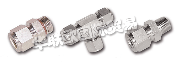 公司發(fā)源于黑森林。1956年在Denkingen重新開張。三個兄弟里最年輕的Bernd SCHWER先生負(fù)責(zé)不銹鋼管道連接技術(shù)并且在Hauptstrasse 150號建立了新的SCHWER Fittings公司。