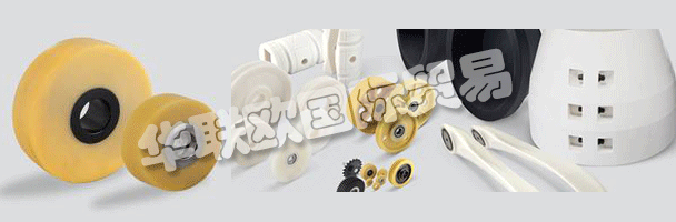 這家小公司在90多年前開始作為鋼鐵和軋鋼行業(yè)的熱固性供應(yīng)商,如今已成為全球活躍的塑料材料公司集團(tuán)。快速發(fā)展 - 但有一點(diǎn)是不變的:SCHWARTZ一直是個人解決方案的供應(yīng)商,要么實現(xiàn)特定的客戶要求,要么為有效的任務(wù)解決方案制定自己的想法。