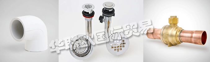 除了管道和HVAC / R通道外，MUELLER Industries還為主要市場提供關鍵組件，包括家用電器，航空航天，汽車，軍事和娛樂等等。他們致力于通過持續為客戶提供卓越的產品以及卓越的服務和支持來維護他們長期的成功傳統。