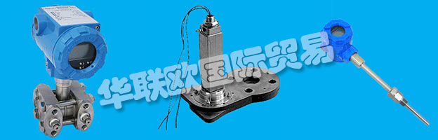 　　PYROPRESS全系列的壓力開關，差壓開關，溫度開關，液位開關和流量開關采用成熟的設計技術和技術，為防火(Exd)，本質安全(Exia)，船舶內的報警或控制電路提供安全可靠的電氣開關或工業區。