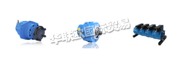 ITAlGROUP為徑向活塞液壓馬達的生產商和全球經銷商提供超過25年的經驗,他們保證為客戶提供創新,可定制的產品,始終處于最先進的狀態,并可與競爭對手單位互換。 他們完全歐洲制造的系列包括20cc至8000cc排量的電機,可提供固定和雙速版本,并結合行星齒輪箱,制動器和各種閥門。