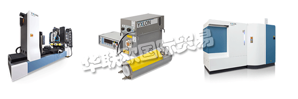 YXLON是保證各類鑄件、輪胎、電氣電子元件、渦輪葉片、焊縫以及其他更多零部件質(zhì)量的標(biāo)志。我們的產(chǎn)品組合形式包含適合安裝在射線檢測封閉柜內(nèi)的X射線系統(tǒng)、基于全屏蔽設(shè)備的通用型X射線檢測系統(tǒng)以及針對各個不同客戶特別定制的解決方案。我們的檢測系統(tǒng)均可實現(xiàn)手動、半自動或全自動操作,完美適用于研發(fā),并且可集成到任何生產(chǎn)流程中。