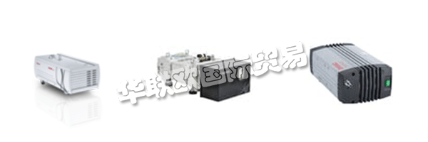 作為真空技術(shù)的先驅(qū),LEYBOLD提供各種真空組件,標(biāo)準(zhǔn)化和完全定制的真空解決方案,輔以真空技術(shù)配件和儀器。 他們的核心能力集中在開(kāi)發(fā)應(yīng)用程序和客戶特定系統(tǒng),以創(chuàng)建真空和提取處理氣體