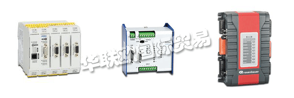 幾十年來,JETTER AG一直代表著對(duì)自動(dòng)化解決方案的最高要求,這些解決方案廣泛應(yīng)用于工業(yè)和移動(dòng)自動(dòng)化領(lǐng)域。