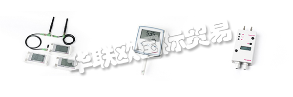 NOVASINA是被整合到Axair AG(后來的Walter Meier)的獨(dú)立盈利中心