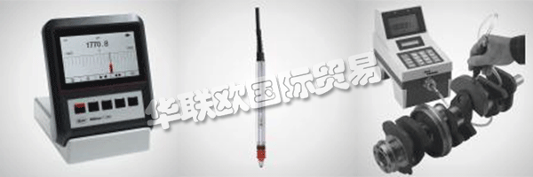 在德國Esslingen建立Carl Mahr總部. 該公司的產品范圍有:計量泵,軸承,測量儀,測量單元等,乃至擴大至共焦測量顯微鏡