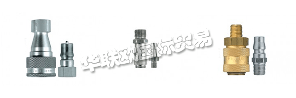 德國利達時Rectus公司,Rectus--低壓系統連接件的專家幾十年來，利達時一直專注低壓高精度、高可靠性的快速接頭設計和制造商。氣動系統在很多行業廣泛使用，主要為壓縮空氣、真空系統及液體介質系統的連接使用。