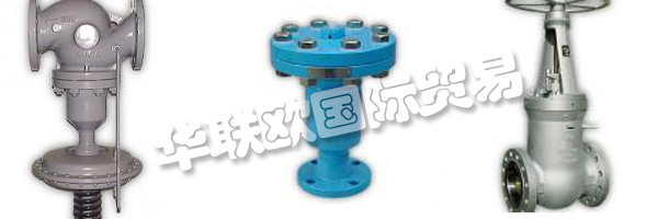 MAGWEN閥門有限公司是一個強大的和雄心勃勃的公司。 他們根據有效的法規和規定開發和制造客戶定制的配件。 他們為環境技術,石油和天然氣工廠,發電廠技術和化學工業提供閥門。