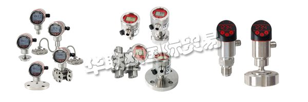 50年來在工業計量領域取得成功：來自Hude的LABOM Mess- und Regeltechnik GmbH今年慶祝成立。客戶接近，個性化解決方案和健康成長始終是家族企業的特征。