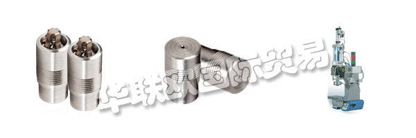 SFC KOENIG將繼續以最佳的解決方案引領全球市場。