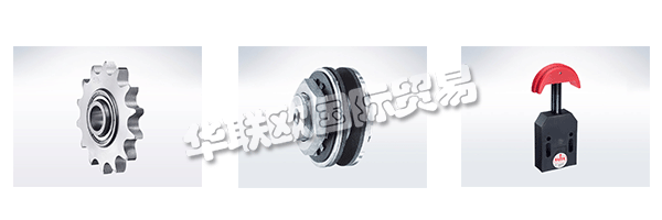 IWIS的日常工作關系由管理層和員工的哲學界定義。這些標準，他們的態度和日常合作的框架。