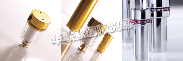 MICRAFILTER成立于1994年，專門設計，制造和供應用于空氣，