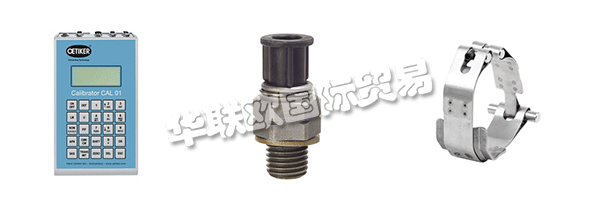 OETIKER于1942年在瑞士成立,每年開發和生產數十億種連接解決方案,并以過去75年來他們成功的價值觀為動力。