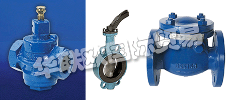 EUROVALVE是UKAS注冊的，其運(yùn)營的綜合質(zhì)量控制系統(tǒng)符合ISO 9001：2000標(biāo)準(zhǔn)。