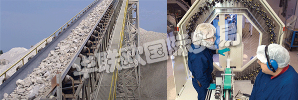 FENNER芬納集團目前屬于荷蘭ERIKS集團公司，始于1861年，