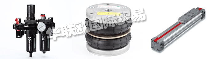 他們尤其重視確保他們對社會、環境以及經濟事務的管理能夠適應和融入企業的整體管理,ENOTS將其稱為"盡責企業"。