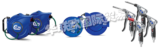 安全對(duì)CEJN的業(yè)務(wù)至關(guān)重要。它不僅是可選的，而且對(duì)他們所做的一切都至關(guān)重要，