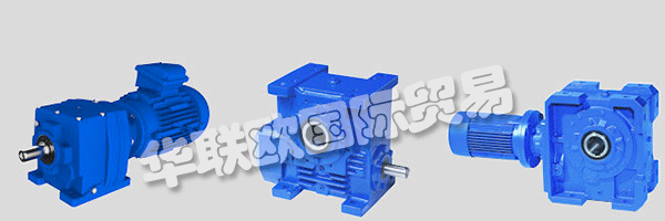 RENOLD的價值觀描述了他們公司正如他們所希望的那樣。