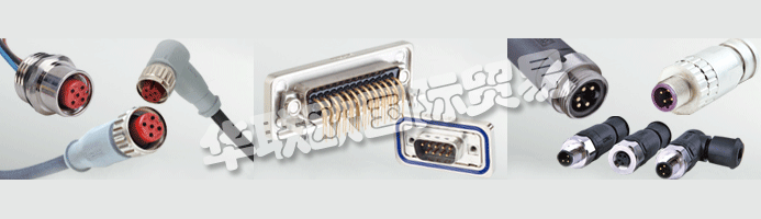 對于CONEC,客戶滿意度是首要任務。