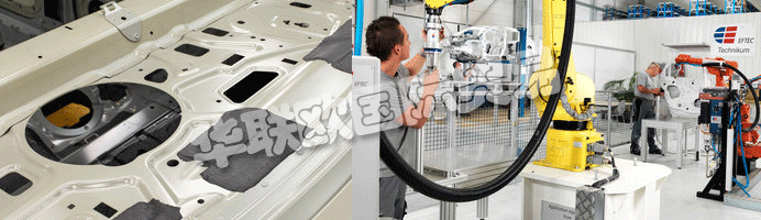 但這不是全部。EFTEC的質量也得到了客戶的各種獎項的證明。