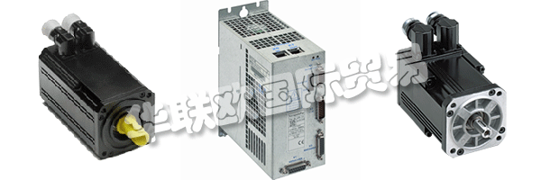 INFRANOR在其自己的ISO 9000認(rèn)證工廠內(nèi)開(kāi)發(fā)和制造關(guān)鍵伺服電機(jī)，