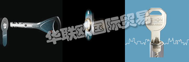1936年形成的EFFEFF精密機械與電動技術工廠是世界上最領先的電動機械系統品牌。
