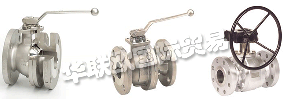 A+RARMATUREN? GmbH的最高目標是生產完全無故障的球閥，