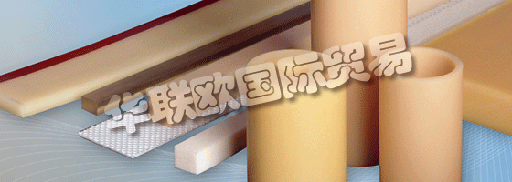 憑借ACLA-WERKE GMBH最先進的生產設施,