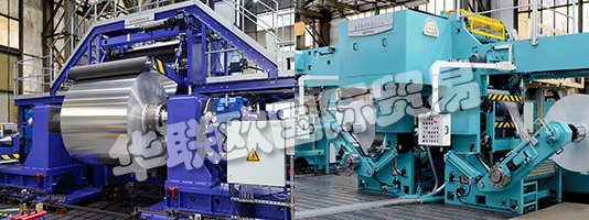 ACHENBACH是一家為有色金屬和精加工行業(yè)提供有色金屬軋機和鋁箔切割機的全球系統(tǒng)供應商。