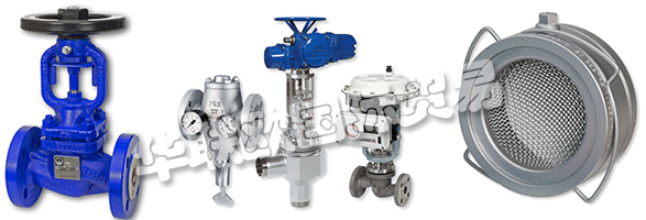 GESTRA努力滿足或超越外部客戶的要求,