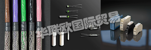 ALLMETRA成立于1968年，