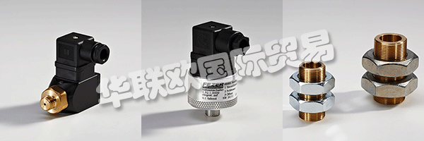 FEZER是一家傳承三代的家族企業,經過多年的發展,