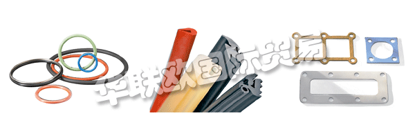 ANGST+PFISTER集團已從一家位于蘇黎世的小公司發展成為一家全球性公司，