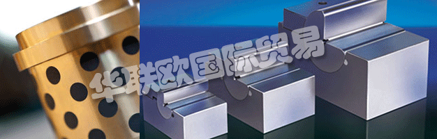 DANLY是一家國(guó)際公司,從事模具和模具制造商供應(yīng)的制造和分銷。