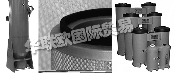 INDUFIL Hungaria PLC整合了創(chuàng)始人多年的專業(yè)經(jīng)驗(yàn)。成立于2011年，主要目標(biāo)是為活躍于該行業(yè)的公司和機(jī)構(gòu)提供工業(yè)過(guò)濾解決方案、管理和相關(guān)服務(wù)。Indufil Hungaria PLC所屬的過(guò)濾技術(shù)公司集團(tuán)有近40名員工