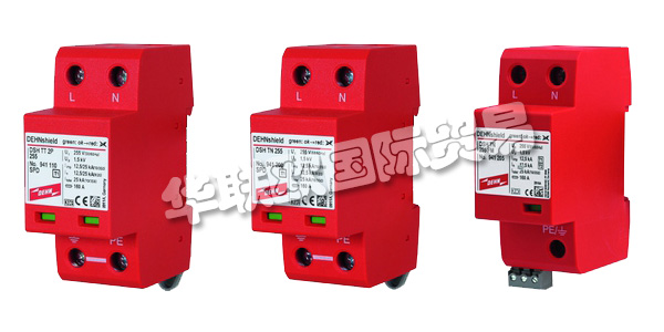 他們的產(chǎn)品保護(hù)人員和物質(zhì)資產(chǎn)。他們節(jié)約資源,保護(hù)環(huán)境,并建立了良好運(yùn)作的質(zhì)量管理體系。他們的業(yè)務(wù)活動(dòng)反映了他們對(duì)可持續(xù)發(fā)展的重視。他們認(rèn)真對(duì)待客戶和員工。他們的高質(zhì)量產(chǎn)品和服務(wù)構(gòu)成了他們核心領(lǐng)域增長和發(fā)展的基礎(chǔ)。 DEHN保護(hù)