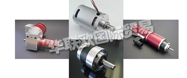 關于DEMATEK是一支在小型電驅動器和相關控制電子設備的開發，設計和制造方面擁有多年經驗的團隊。  　　他們的最終目標是根據您的要求，生產和準時交付開發合適的驅動器。除了系列，他們很樂意為您生產單件和少量產品。