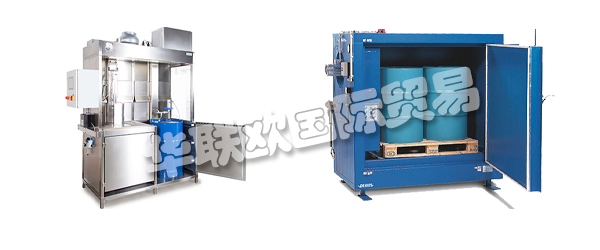 在20世紀80年代中期,一家瑞士化學(xué)公司的工業(yè)火災(zāi)導(dǎo)致了萊茵河的污染。這場災(zāi)難造成的破壞性后果表明,他們對遏制危險物質(zhì)的需求存在巨大的需求。那些看到這個的人不僅需要弄臟他們的手來創(chuàng)造和焊接第一個溢出托盤,他們還建立了DENIOS。