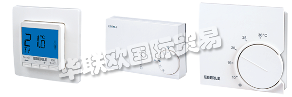 EBERLE今天是德國著名的傳統品牌之一，