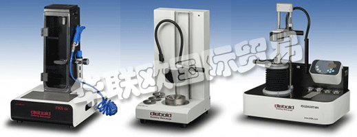 DIEBOLD雇傭了大約120名高技能工人,