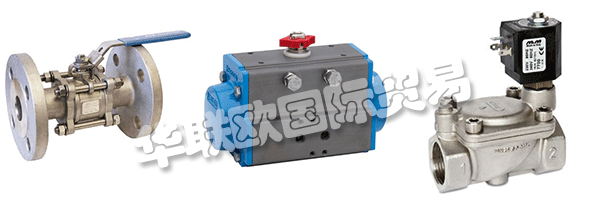 這就是AVS-YHTIOT的質(zhì)量手冊(cè)也描述了發(fā)展目標(biāo)和發(fā)展目標(biāo)的原因。