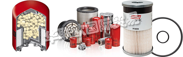 BALDWIN Filters已在其設施中實現并保持TS 16949和ISO 9001認證。