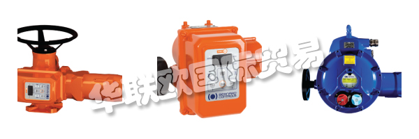 BERNARD CONTROLS已經設計和制造電動執行器和相關控制系統已有80多年的歷史。