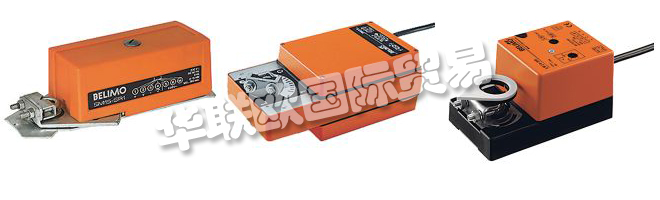 BELIMO是控制供暖，通風和空調(diào)系統(tǒng)的執(zhí)行器解決方案的開發(fā)，